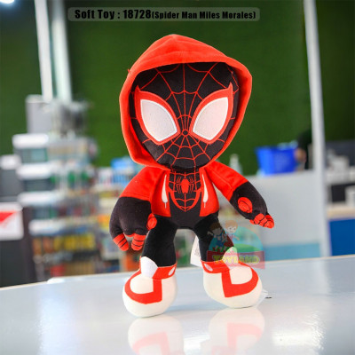 Soft Toy : 18728-Spider Man Miles Morales